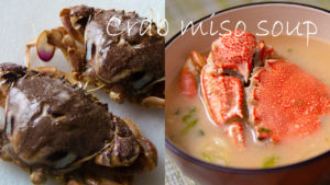 【動画レシピ】カニ汁の作り方！捌き方と合せてご紹介